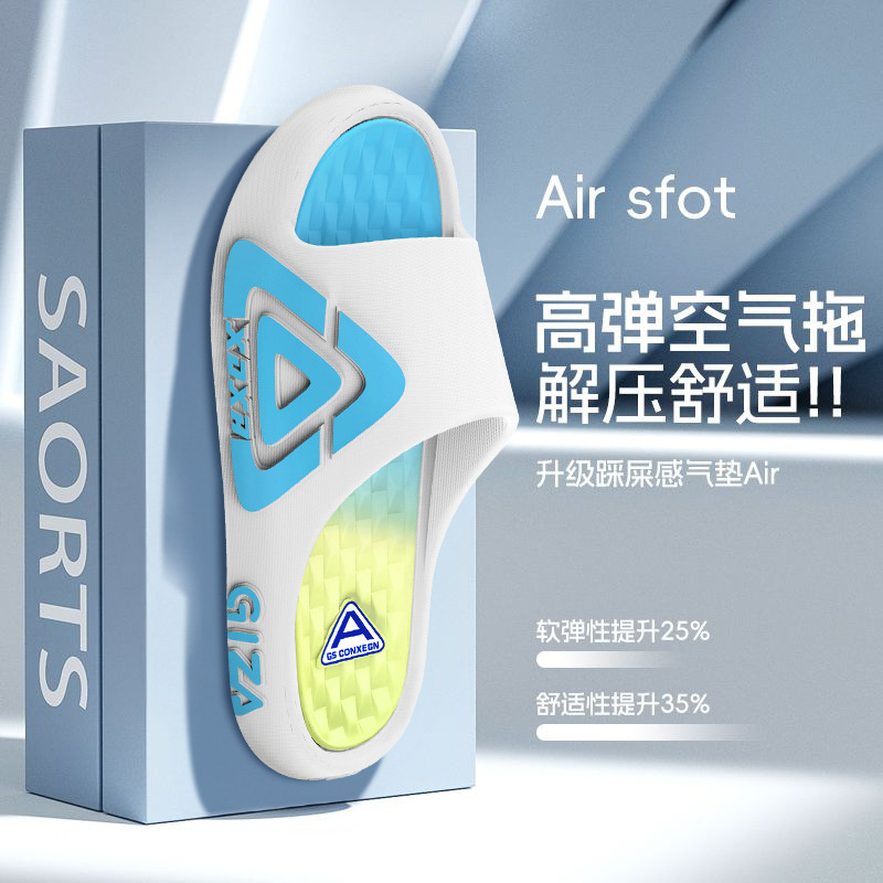 그라데이션 블루