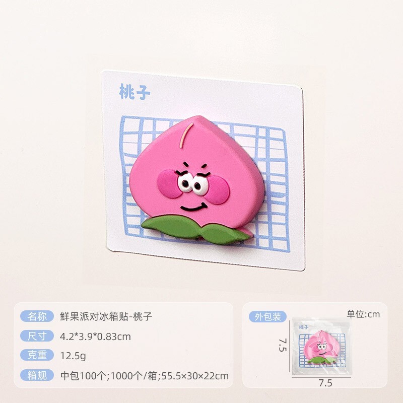 创意冰箱贴diy花鸟装饰磁贴卡通软胶磁铁强磁吸冰箱贴文创磁钉贴|undefined