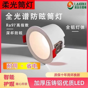 �͏d�o�������ڱ���ѣ��Ͳ������Ƕ��ʽ���10W�X��led���@ɫ����