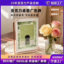 亚克力加工;其他有机玻璃;收纳盒
