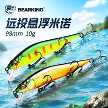 ����·���D��ҕ�Ҹ��������Z���D9.8cm10g�hͶ�N���|�~�Z�~