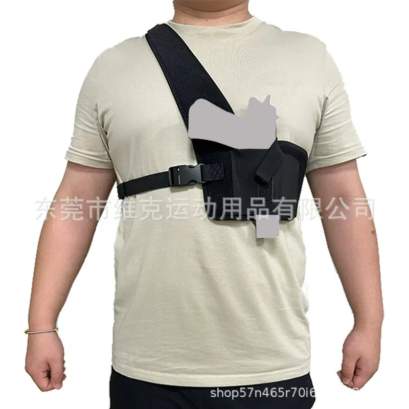 亚马逊现货爆款氯丁橡胶腋下枪套男女通用隐藏战术肩部glock枪包