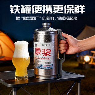 13�ȵ�ʽ���ԭ�{��ơ�������Ͱ�bȫ����С���l��������ѿ