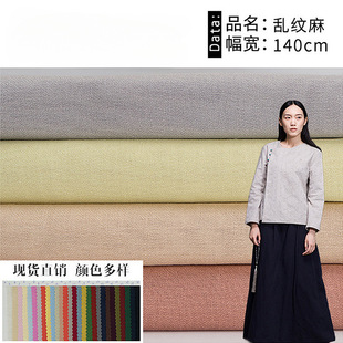 30x30�����ށy�y�鲼���� �Ї��L�h��Ů�b�B��ȹ���ϼ��ô�������
