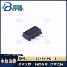 ԭװ��ƷNexperia(����)BCX53-16,115   SOT-89  ������(BJT)PNP