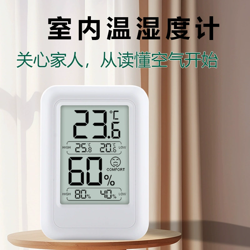 2025 новый трансграничный бытовой тепличный инкубатор для записи температуры и влажности, цифровой дисплей, измеритель температуры и влажности, можно повесить или поставить