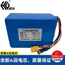 11.1V�V�������U����늳�12V40Ah���W���늳�̫���·���늳ؽM
