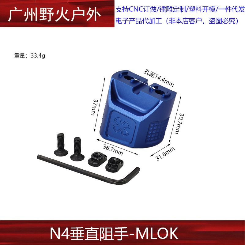 Indicador láser rojo y verde NGAL IR M600C AXON