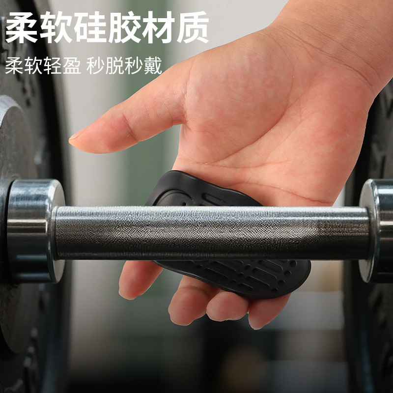 跨境爆款2代握力器4指手指锻炼器防滑锻炼握把垫指环抓手运动神器|undefined