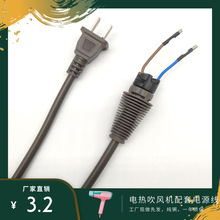 ���� ��ɭͬ�� �m�����늴��L늾��Դ�� �ɲ����l�����Dβ��