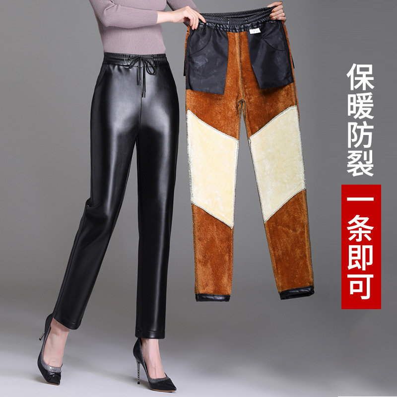 Winter Women's Leather Pants with Velvet, Thickeneded and Warm, Windproof and Cold-proof Casual Pants for Middle-aged and Elderly Mothers, High-waisted Stretch Pants Winter Women's Leather Pants with Velvet, Thickeneded and Warm, Windproof and Cold-proof Casual Pants for Middle-aged and Elderly Mothers, High-waisted Stretch Pants