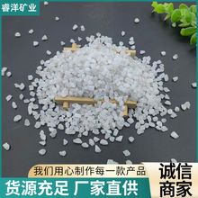 ��Ҏ��ʯӢɰ ˮ̎���^�V �V�� ��ɰ���P �T���T���մ���