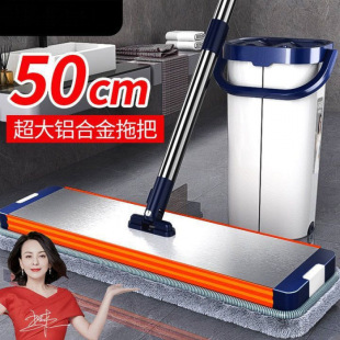 �����ŹιΘ��Ӻ���˼���һ�σ�����ϴƽ���ϰѸɝ�����ϵ�����