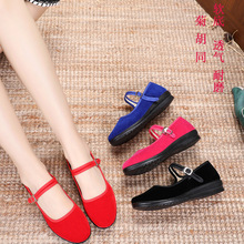 �¿�պ�ͬ��Ьһ�ֿ۹���Ь���m�p�׷�������Ь�Y�x�赸Ь�ϰ�Ь