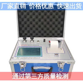 厂家直销 全自动电容电感测试仪 电容器组测试仪 电容电感测量仪