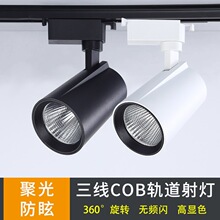 0�۹���{�Ƕ�10LED܉��������V35W�����������{܉�������܉��׼