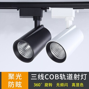 0�۹���{�Ƕ�10LED܉��������V35W�����������{܉�������܉��׼