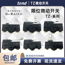 ���΢��TM-1308 1307 1309 1306 TM-1704 1703 �г���λ�_�P