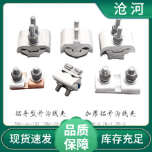 �~�X�K�Ͼ��AJBTL16-120 T�ͷ�֧�����́K�� ��|�珽�^�ɾ��A