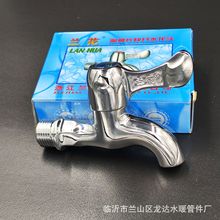 �m�����_ˮ���^�մ�Ƭ���_ˮ���_�P���Lϴ�Cˮ���^