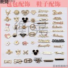 diy�ֹ�������������������Ь���·�ŮЬ�ӽ�������b�ƷЬ��