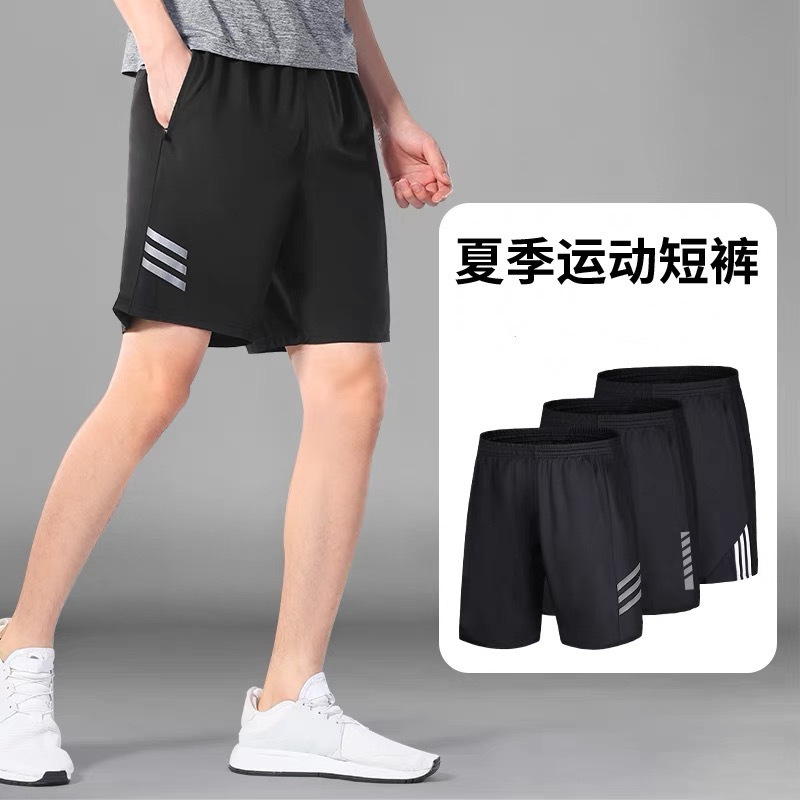 夏季休闲裤男透气速干五分裤薄款宽松短裤男沙滩裤跑步男士运动裤