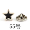 №55, Круглый