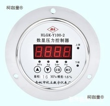 �������퉺������2���픵�ֿ�����Y100���cHLGK늉���������̫��