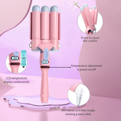 Cross-border best-selling three-tube curling iron ceramic straightener wired curling iron wave plate egg curler wave