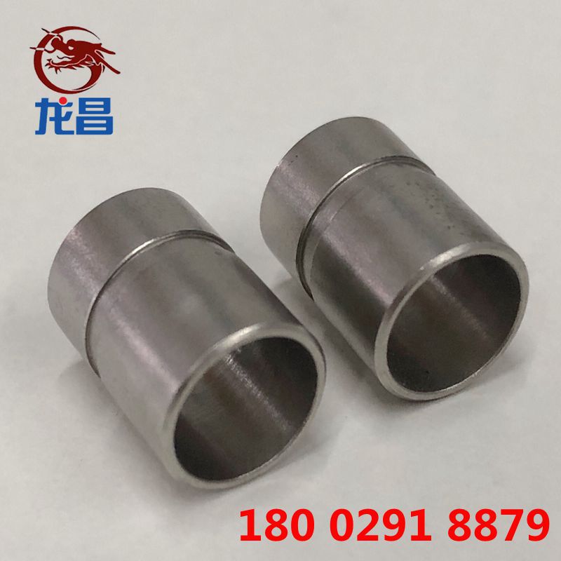 来图生产 内窥镜接口 内窥镜导光束接口 奥林巴斯内窥镜喷嘴