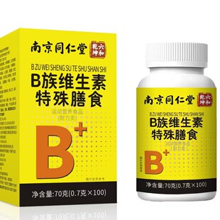 �Ͼ�ͬ����Ǭ������B ��S����������ʳһ�����l���l