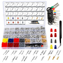 �羳����1379PCS����������������빫ĸ��ͷѹ�ӽ��߶���1-3.5mm