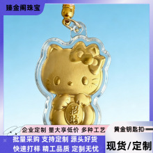 �S�����999�¿���ؔHelloKitty؈�𲭶YƷ���ӹ���Ů�ѶY��