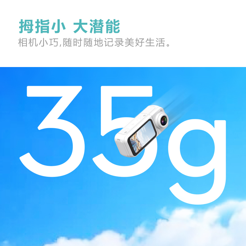 跨境新品拇指相机旋转摄像机户外磁吸骑行登山高清记录仪摄像神器|undefined