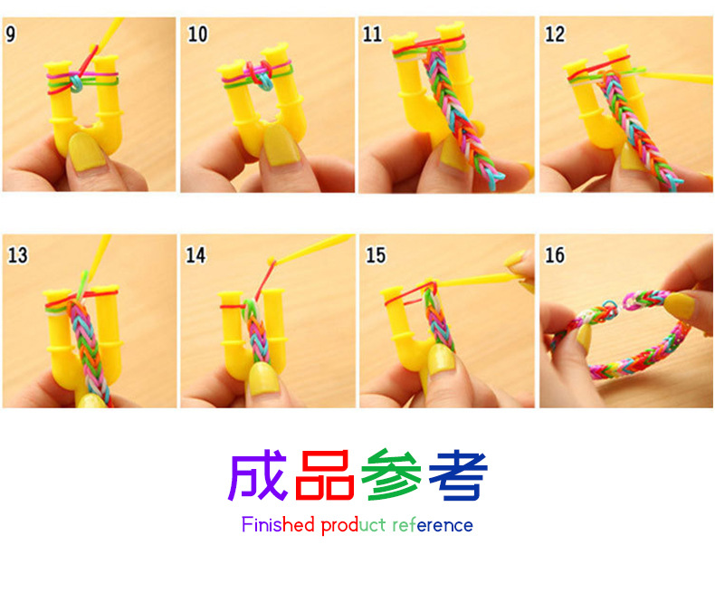 辰缘饰品新款DIY多功能 Loom Bands彩虹皮筋编织儿童饰品手环玩具多款手链配饰配饰详情12