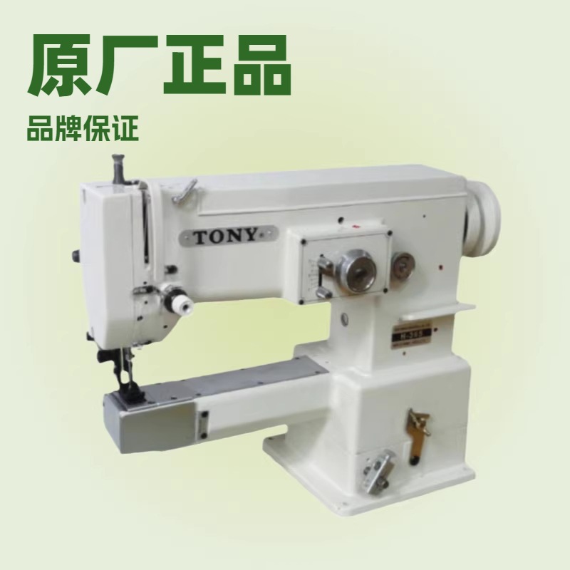 ԲͲ˫Ѻ��3�����ֳ���TONY̨�嶫��Ʒ��