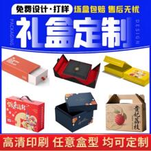 ���b�ж��Ƽ��ж���������w�C�жY��ӡˢ�YƷ�а��b��ӡ�ʺ�ӆ��