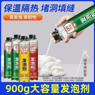 �l���z��p����ĭ�z��Û�T����ճ�ȏ����z��ˮ��䄩�¶���ĭ��