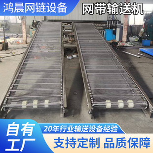 304���P䓾W��ݔ�͙CʳƷ�����ϴ�W�ݔ�;��͸ߜؾW��ݔ�͙C