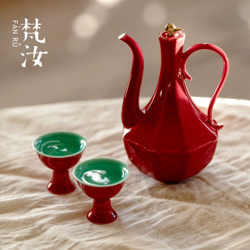 ✅   Набор для вина династии Сунь, винный горшок, бокал для вина, винный горшок с золотой росписью, банкетный набор для вина Forbidden City Red Song, подарочный набор белого вина