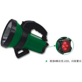 威力狮品牌 LED充电式探照灯 手提探照灯 强光手电筒W3393大号