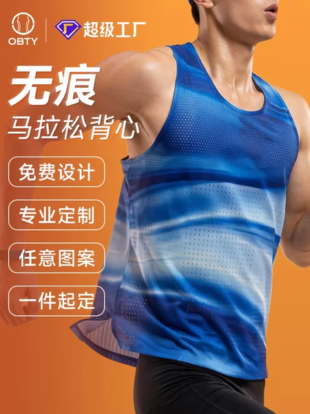 Breathable Quick-Dry Vest Marathon Running Fitness Vest Wind Tunnel Vest Outdoor Sports Window-Pattern Sleeveless T-Shirt