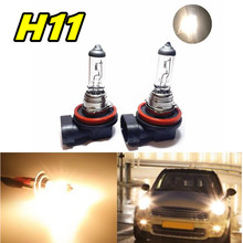 跨境外贸热销款H11汽车卤素灯泡55W近光灯前照灯12V100W车灯雾灯