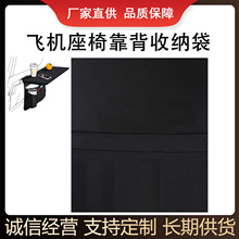 �w�C���ο����ռ{�����w�C������������б؂䣬�w�C�бP����