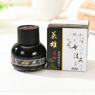 Ӣ��HERO234䓹Pīˮ����䓹P��50ml ��̼�ز��¹P�k���W������