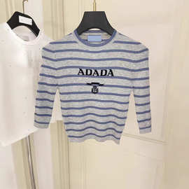 高版本p家南油高端女装早秋高级感上衣羊毛气质小香风修身针织衫t