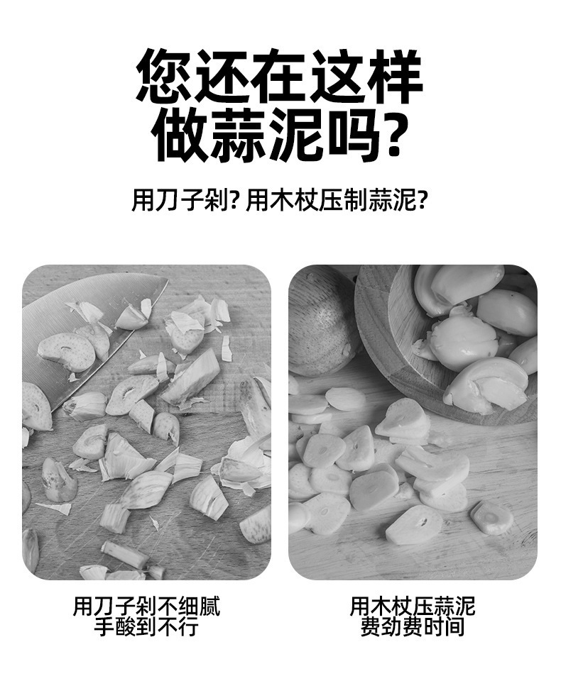 Stainless Steel Garlic Press Manual Ring Crusher Kitchen Mincer 304 Steel Garlic Masher Tool overview