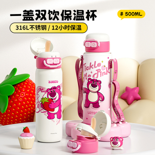 ��ݮ�����汣�ر�������ֱ����С�W���׃��@�όW���ú�ˮ�p���