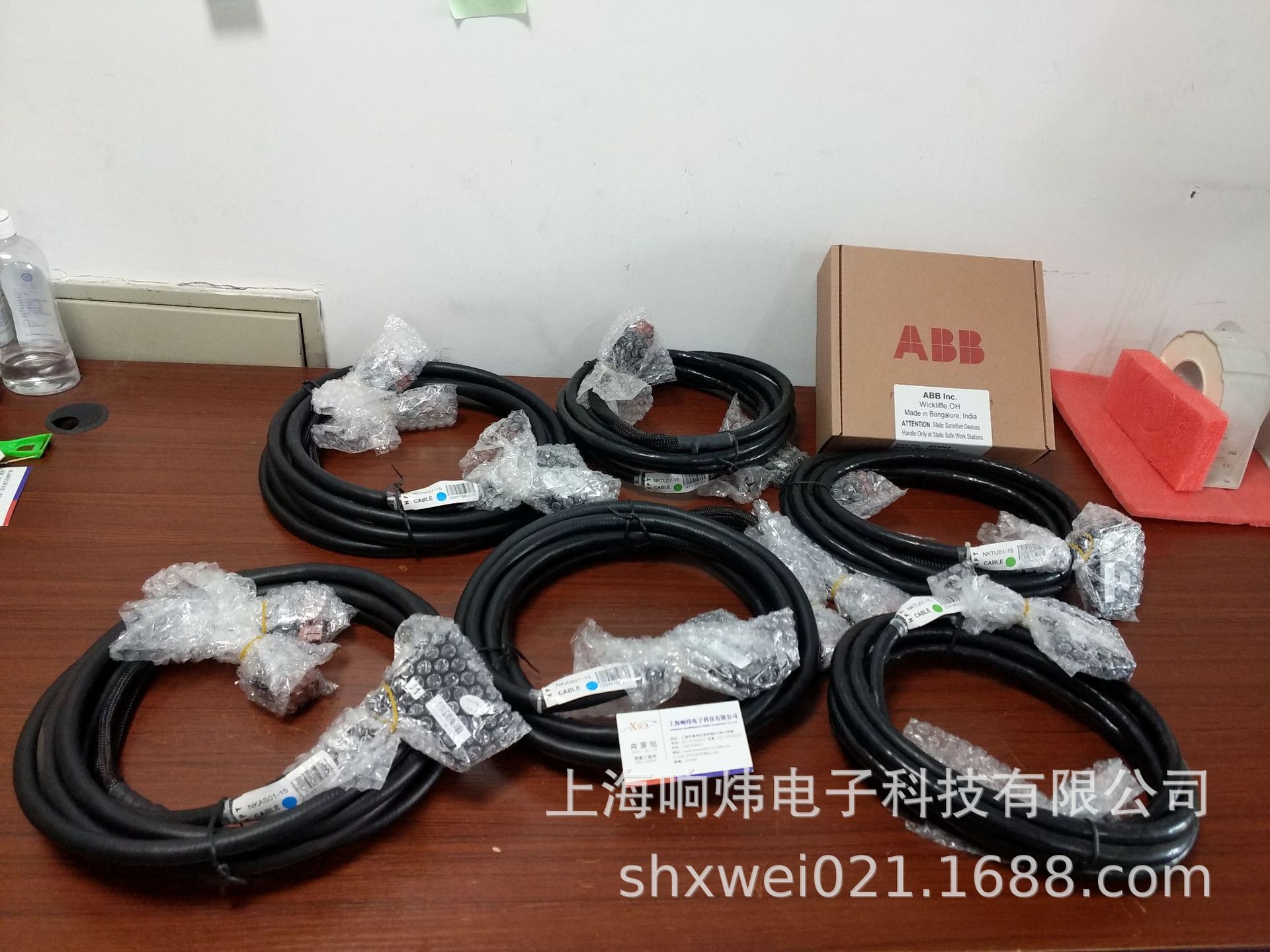 ABB贝利NKCL01B-5 ABB贝利NKCL01B-5 ABB贝利NKCL01B-5