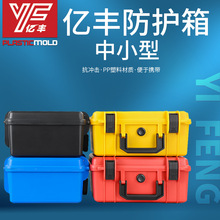 �ڷ�YF2620С�������������豸��ȫ�����俹ˤ�������Ϲ�����